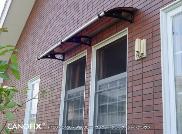 【 CANOFIX_PC450】後付け庇「ケノフィックス」 奥行き425mm