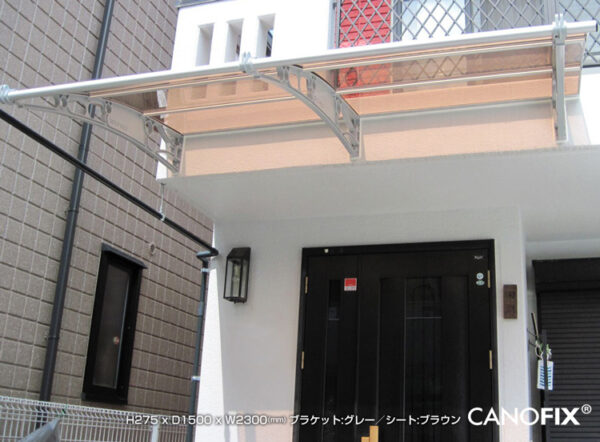 【 CANOFIX_PC1500】後付け庇「ケノフィックス」 奥行き1500mm - 画像 (5)