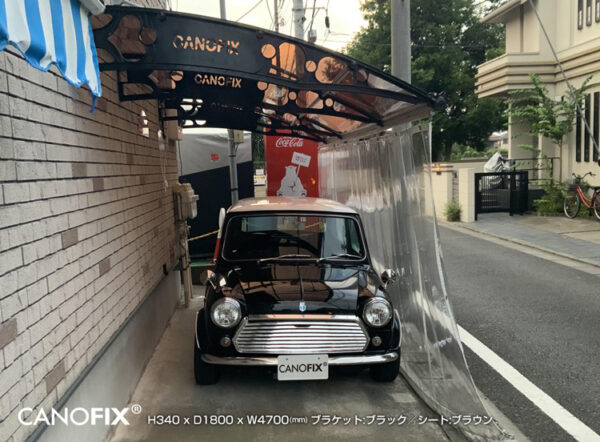 【 CANOFIX_PC1870】後付け庇「ケノフィックス」 奥行き1820mm - 画像 (5)