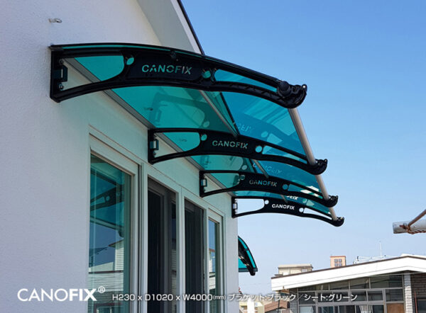 【 CANOFIX_PPC1000】後付け庇「ケノフィックス」 奥行き1020mm - 画像 (5)