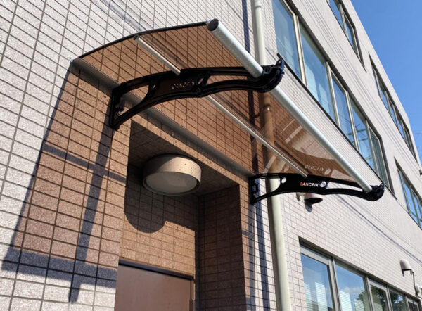 【 CANOFIX_PPC800】後付け庇「ケノフィックス」 奥行き815mm - 画像 (8)